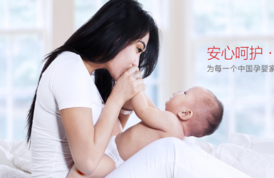 成都网站定制